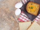 Ler matéria: Pão com ovo na airfryer: Delicioso, fácil de fazerr